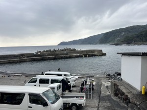 S__352813061