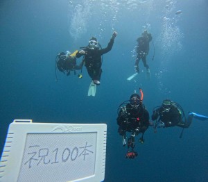DCIM101GOPROGOPR3886.JPG