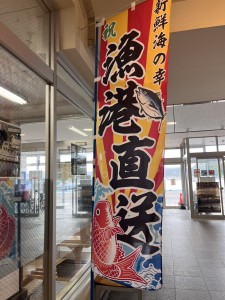 S__79134768