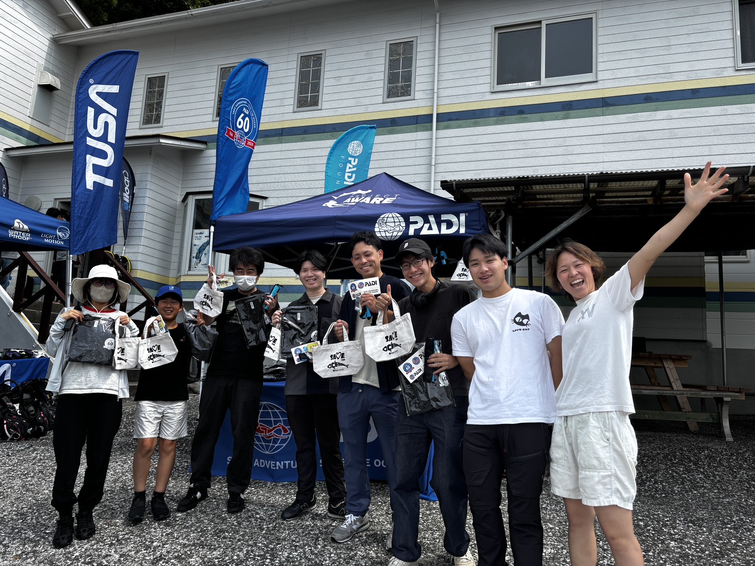 ビーチクリーン　in　赤沢