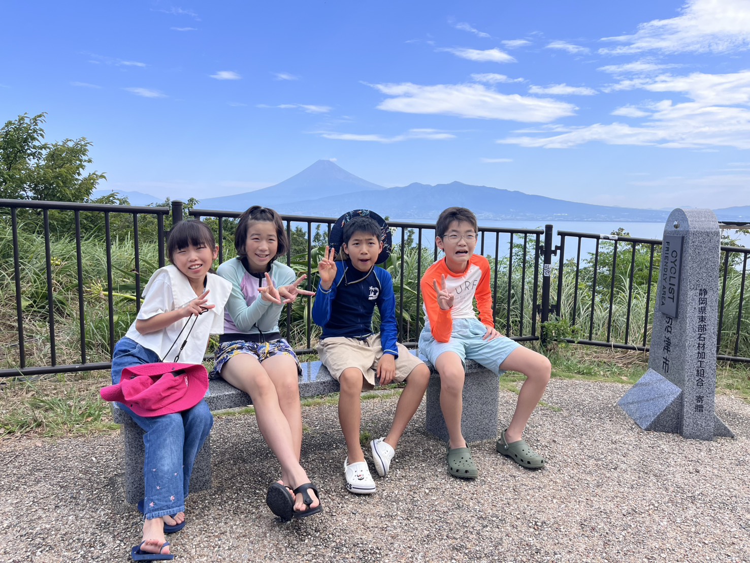 伊豆ダイビングスクール　IN　井田